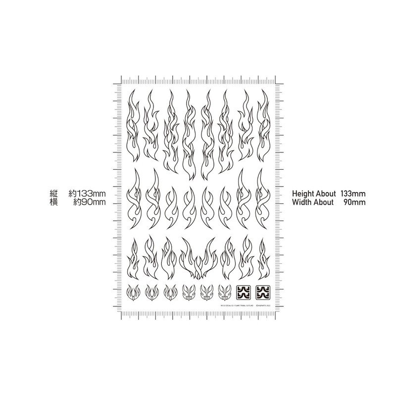 Haikyu Parts FTOL-BLK Fire Tribal Decal, Outline, Black, 1 Piece