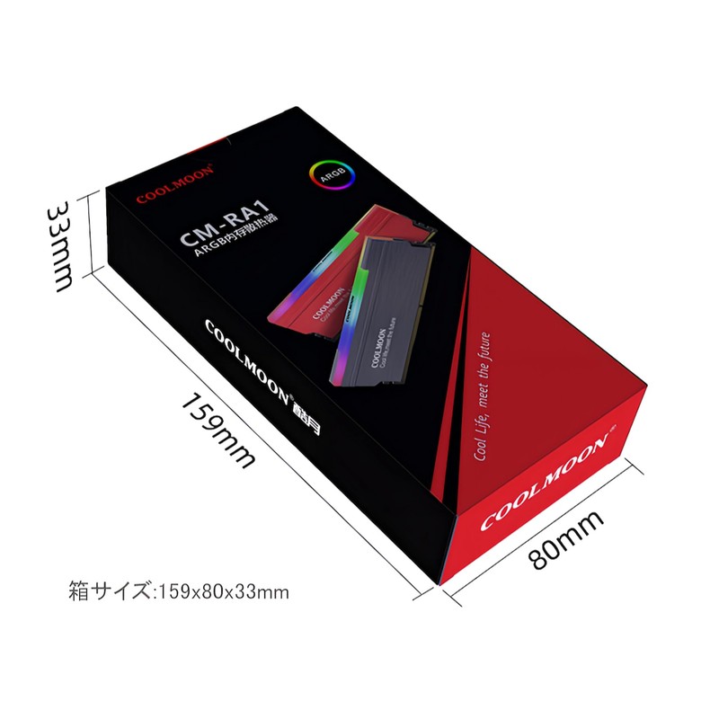 [Small Lab] COOLMOON RA-1 Memory Heatsink LED ARGB 5v 3pin