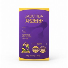 Jabotiva Jabotiva 500mg 30 tablets 1 unit / 자보티바 자보티바정 500mg 30정 1개
