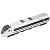 Trane N-gauge Diecast Scale Model No. 30 Series Limited Express