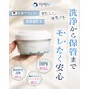 【Mouthpiece Case Food Hygiene Test Compliant Product】Denture Case Cleaning Brush