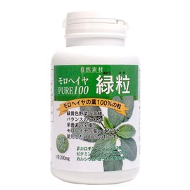 モロヘイヤ 100％ 緑粒 750粒入×1個 エジプト産 無添加 ムチン 錠剤タイプ サプリメント 大日ヘルシーフーズ
