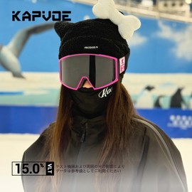 KAPVOE ski goggles are easy to remove, have columnar magnetic lenses, suitable for men and women, providing wide angle field of view suitable for skiing and snowboarding and fog-resistant properties