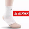 Starsports 스타스포츠 운동 인대 발목 보호대 프리사이즈 백색 압박 근육