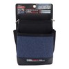 Sankyo Corporation DBLTACT DTM-02S-BL 2 Tier Waist Bag, Heather Blue