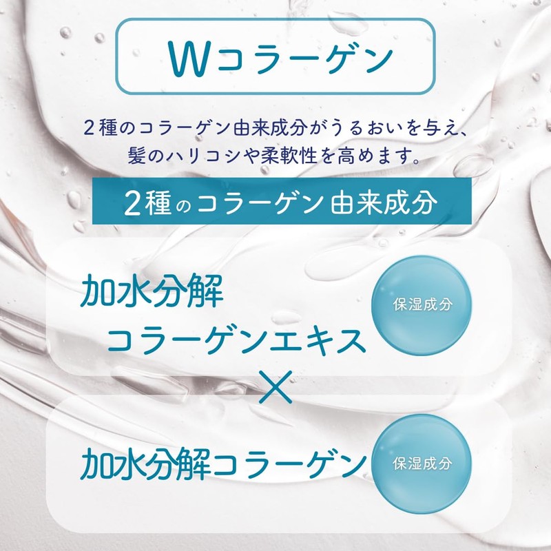 LinoLino Shampoo 10.1 fl oz (300 ml)