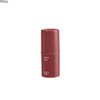 AOU Matte Bar 2g, Color:04 Eraser Bar