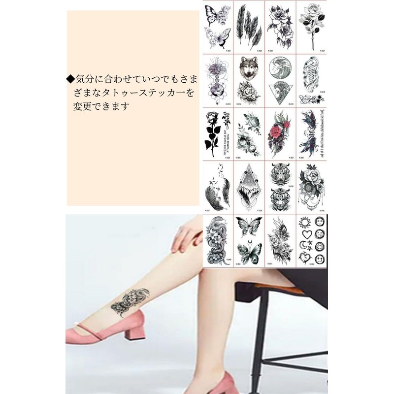 Tattoo Stickers, Tattoos, Set of 60, Tattoo Stickers, Realistic, Waterproof,