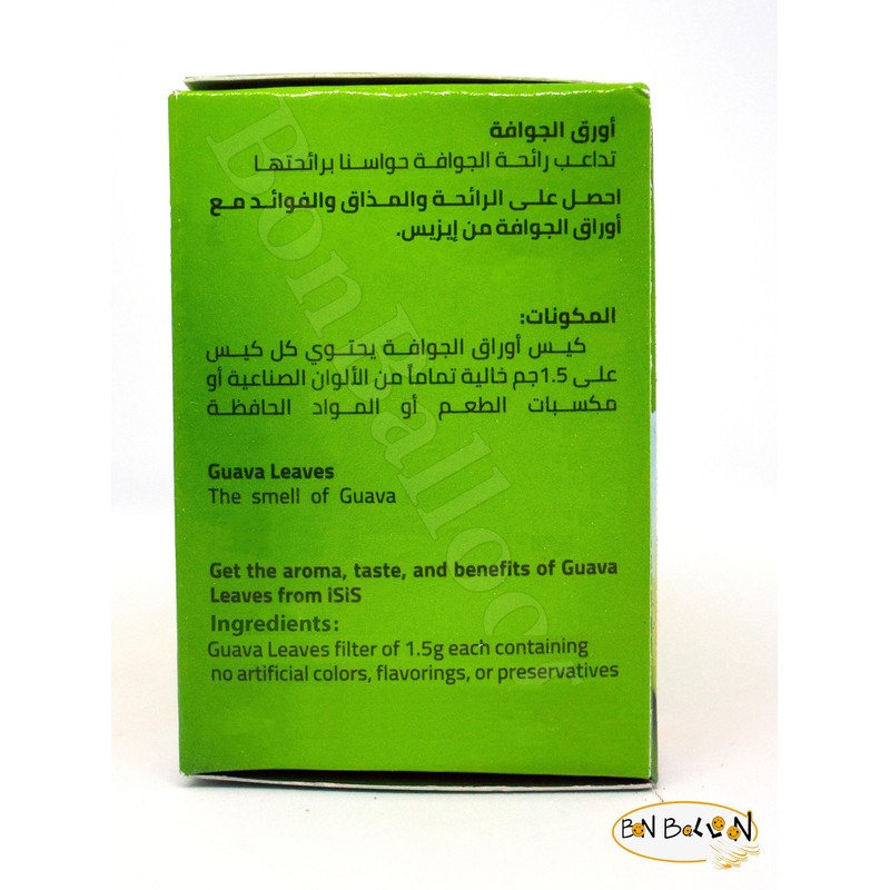 Isis Natural Drink Herbal Chai Guava Leaves Tea Bags Herbals