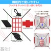 FALOFALO Strike Zone Target Baseball Pitching Batting Practice Grid Easy