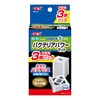 Gex GEX Roka Boy Bacteria Power Mat, 3-Pack, Small