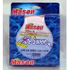 Mason Tackle "Wide Sweep Planer Board Tow Line - Fluorescent