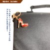 Rigral Rigral Key Chain High Heel Bag Charm Key Ring,