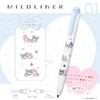 Zebra WKT7-MMKU-5C Highlighter, Mildliner, Sanrio, My Melody & Chroi, 50th