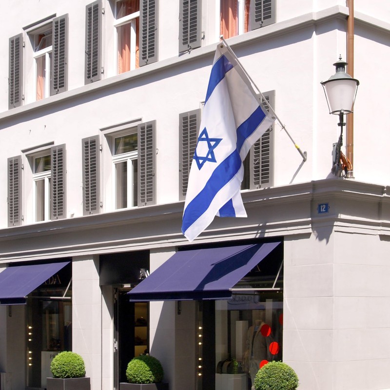 Anley EverStrong Series Israel Flag 3x5 Foot Heavy Duty Nylon
