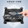 ELUTENG USB Fan, 4.7 inches (12 cm), Anti-Vibration Rubber Feet,