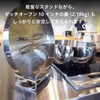 【Made in Tsubame-Sanjo】TSBBQ Dutch Oven Lid Stand TS-FT
