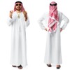 Sheikh Costume Men, 10 Pieces Arab Costume Men's Set with