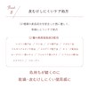 CandyDoll Candy Doll Whip Lip Tint Produced by Tsubasa Masuwaka