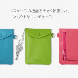 Slip-On NSL-3402 Noir Key Coin Pass Pouch, Pale Pink, Genuine Leather, Key Case, Pass Case, Coin Purse