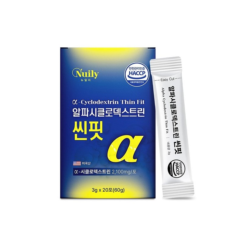 뉴일리 알파시클로덱스트린 씬핏 알파CD 알파시디 20포 Newilly Alpha Cyclodextrin Thin