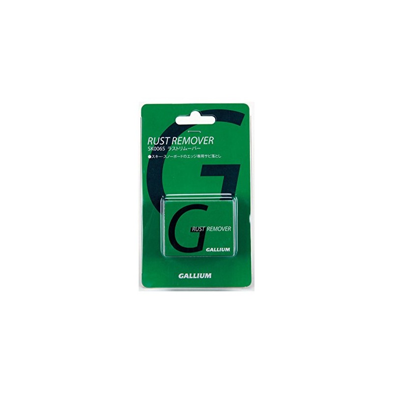 Galium Rust Remover TU0134