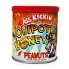 ASS KICKIN' Chipotle Honey Roasted Spicy Hot Peanuts – 4.2