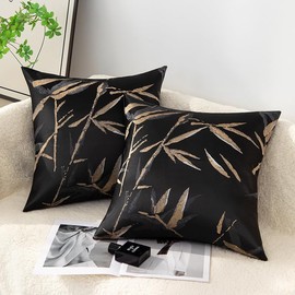 TAOSON Pack of 2,Black Bamboo Leaf Pattern Jacquard Pillow Covers Decorative Throw Cushion Covers Square Couch Pillow Covers Sofa Living Room Only Cover No Insert 18"x18"/45x45cm