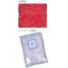 Shimojima 003800808 Cushioning Material, Paper Seal, 1.4 oz (40 g)