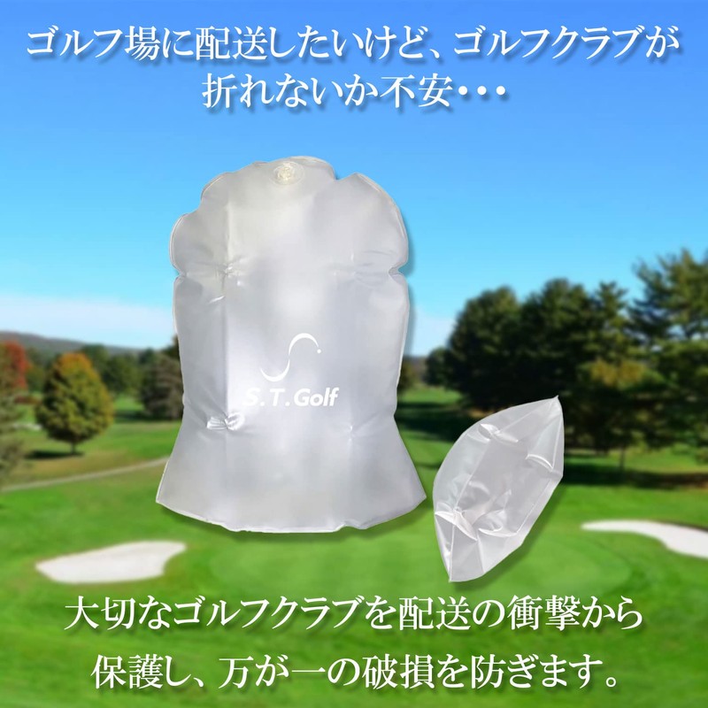 S.T.Golf Golf Bag Cover Safety Guard Golf Club Protector Club