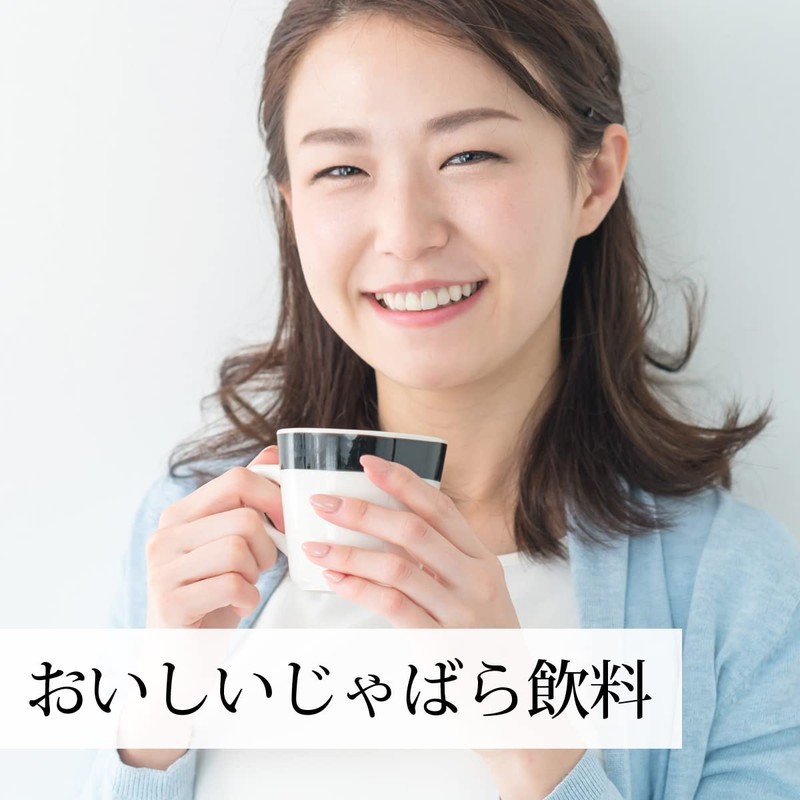 自然健康社 じゃばらパウダー 100g×4個 サプリ 粉末 国産