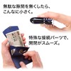 Abrasas Small Wallet with AirTag, Men's, Women's, Made in Japan,