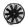 12V 80W 9inch Universal Car Curved Blade Air Conditioner Condenser