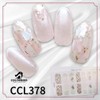 COLORBIRD Nail Seal, Spring and Summer A, Just Paste Manicure,