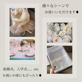 kinaviola Formal Women's Stole Shawl Scarf Overcoat Large Silk Touch Elegant Pearl Beads Bijou Wedding Party Graduation Entrance Ceremony Present Ceremonies, gray