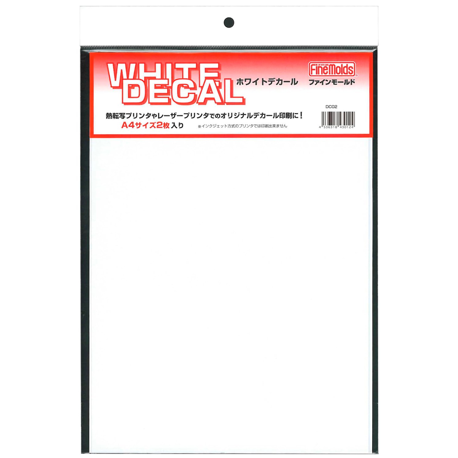 Fine Mold White Decal Set Plastic Model Decal DC02 - ibspot.com