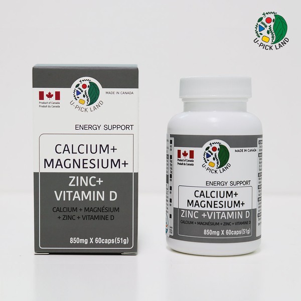 Canadian Calcium Magnesium Zinc Vitamin D Bone Health Nerve Muscle Energy Generation Nutrients / 캐나다 칼슘 마그네슘 아연 미타민D 뼈건강 신경 근육 에너지 생성 영양제