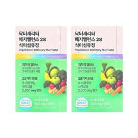 Dr. Cerity Veggie Balance 28 Dietary Fiber Tablets 60 Tablets 2 Boxes Sprout Broccoli Cabbage Indigestible Malto / 닥터세리티 베지밸런스28 식이섬유정 60정 2박스 새싹 브로콜리 양배추 난소화성말토