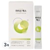 Vitamin House Lysine Max 28p, 3 pieces, 560g / 비타민하우스 라이신 맥스 28p, 3개, 560g