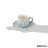 Marui Pottery MR-3-4399 Shigaraki Ware Hechimon Cup & Saucer, Capacity: