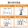 Elecom TS-005N Seismic Belt for TVs up to 40 inches,