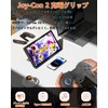 Elnicec Joy-Con充電グリップ【2025最新型】Switchジョイコン充電グリップ V字型 プレイしながら充電可能 Joy-Con ハンドルグリップ 超軽量 装着簡単 持ち運びに便利 充電指示LED付