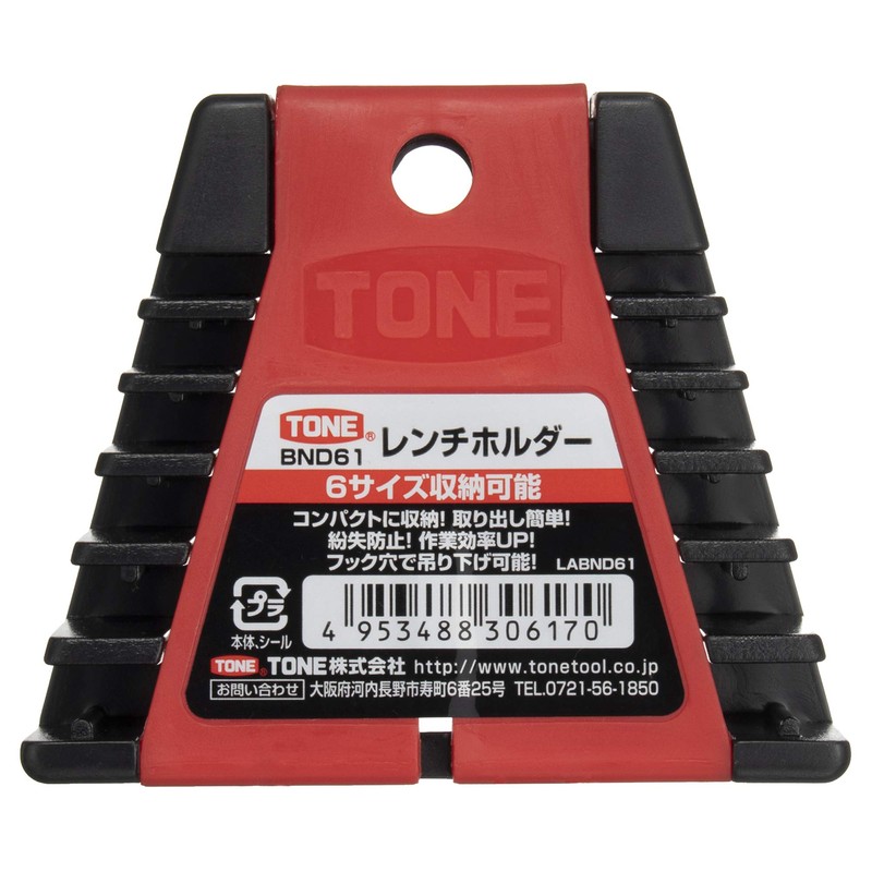 TONE BND61 Wrench Holder, Red, 6 Pcs