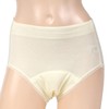 Peace Kobo Jacquard Pattern Heavy Incontinence Pants, 3.4 fl oz