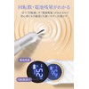 【現役1級ネイリスト監修】 ネイルマシン 電動 ネイルオフマシーン 中級者モデル 「高速静音で振動も少ない！0-35000rpm回転/安定した動作で手ブレしにくい」 [HOPEFULLY] (ホワイト)