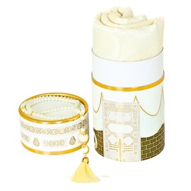 Prien Muslim Prayer Rug With Tasbih For Islamic Gifts, Portable Islam Gift Box, Ramadan Set For Women & Men, Sajadah, Elegant Turkish Carpet Bag, Soft Praying Mats For Eid (White-2)