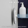 Azuma Industrial Smart Bathtub Cleaning Slim Handle with Magnet Attachment