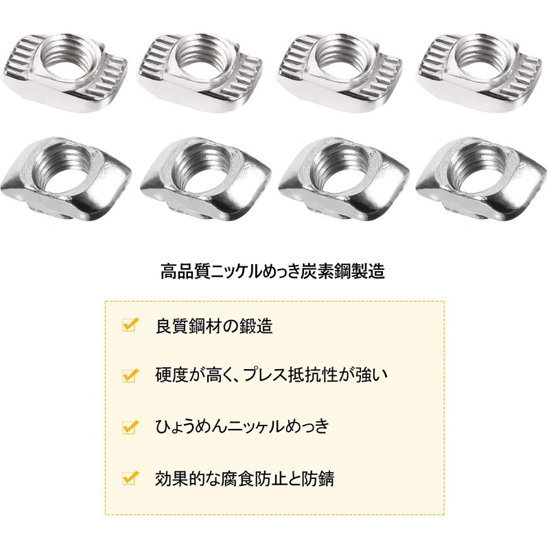 120pcs T Nut T Shape Nut T Groove Nuts M3