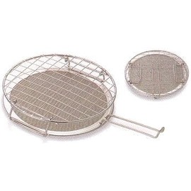 Uni-Frame (Uniflame) Mini Roaster 665817