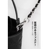 VEAGIA Shoulder Strap, Chain Shoulder Strap, Shoulder Strap, Shoulder Strap,